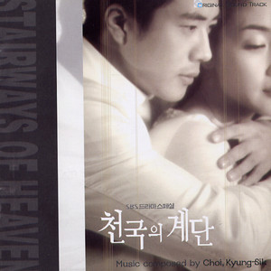 退休老头肉吊又粗又长
