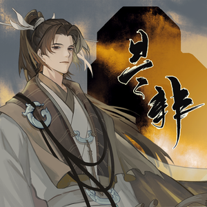 退休老头肉吊又粗又长
