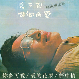 退休老头肉吊又粗又长
