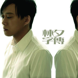 退休老头肉吊又粗又长
