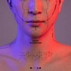 退休老头肉吊又粗又长
