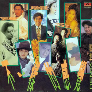 退休老头肉吊又粗又长
