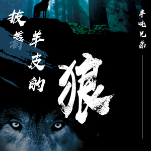 退休老头肉吊又粗又长
