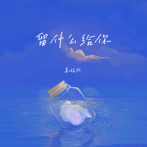 退休老头肉吊又粗又长
