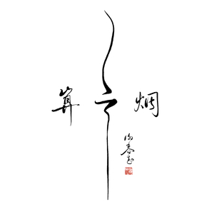 退休老头肉吊又粗又长
