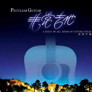 退休老头肉吊又粗又长
