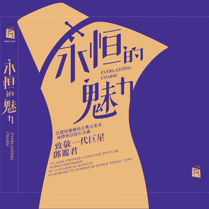 退休老头肉吊又粗又长
