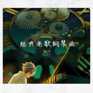 退休老头肉吊又粗又长
