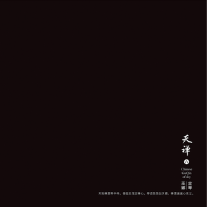 退休老头肉吊又粗又长
